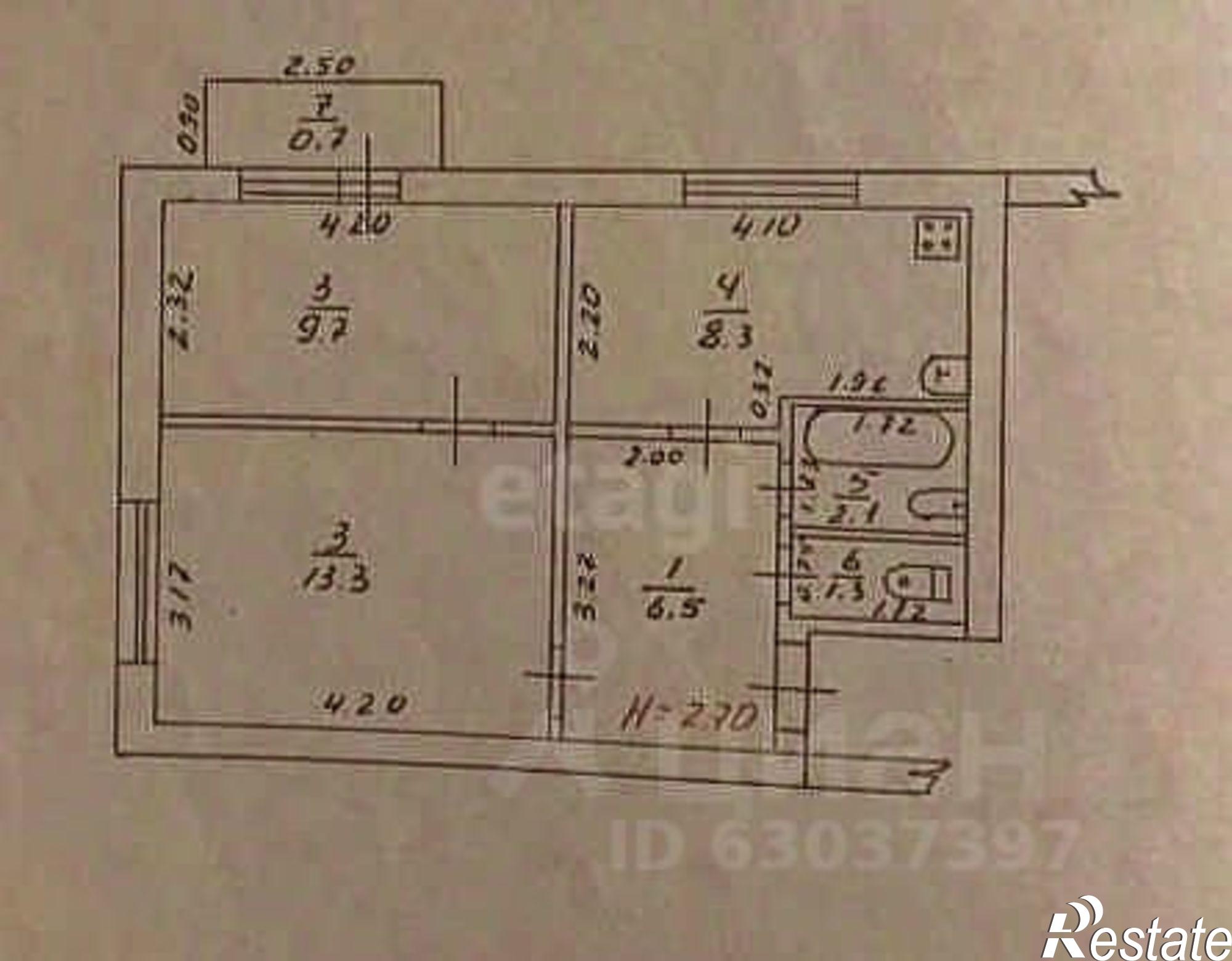 Купить квартиру за 3 800 000 рублей на Заводская улица, 43