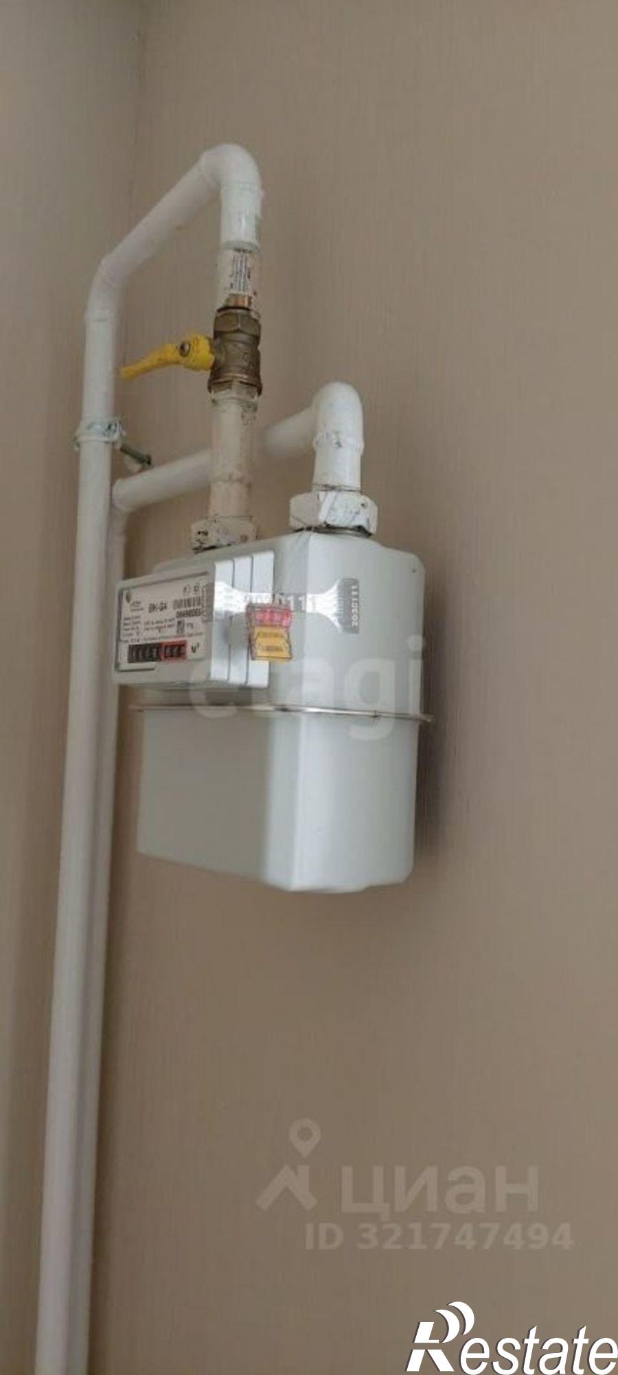 Купить квартиру за 7 500 000 рублей на ул Школьная, 21