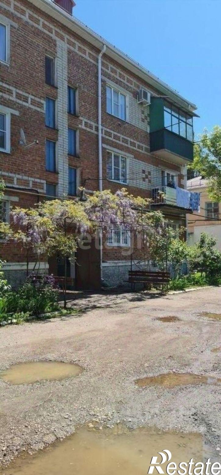 2-комн квартира Заводская улица, 43,  д. 43