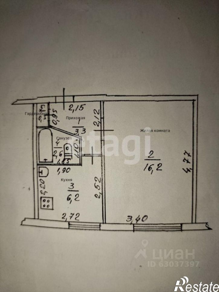 1-комн квартира Вокзальная улица, 1,  д. 1