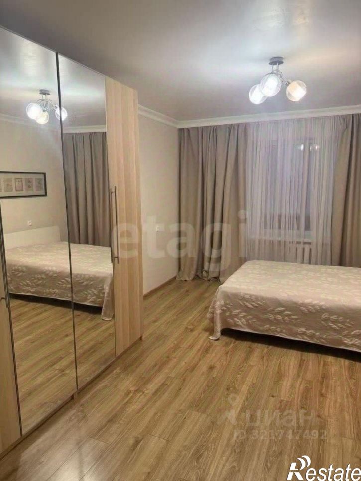 3-комн квартира улица Ленина, 201,  д. 201