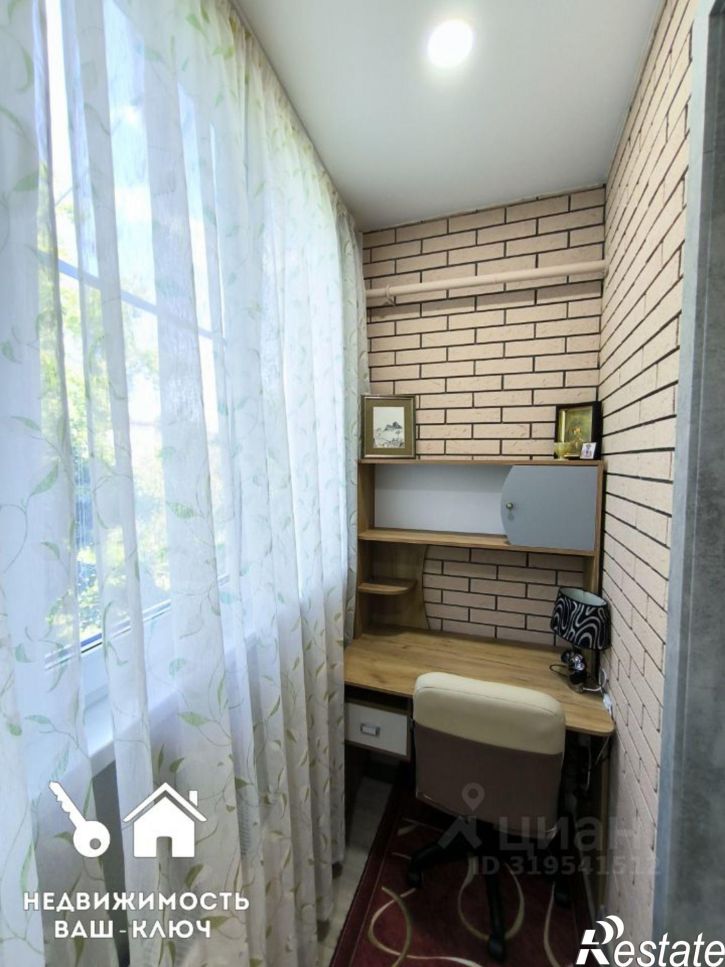 2-комн квартира улица Лермонтова, 22,  д. 22