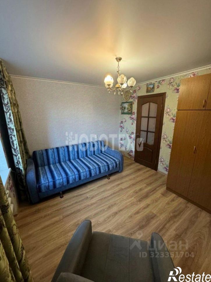 2-комн квартира улица Ленина, 207,  д. 207