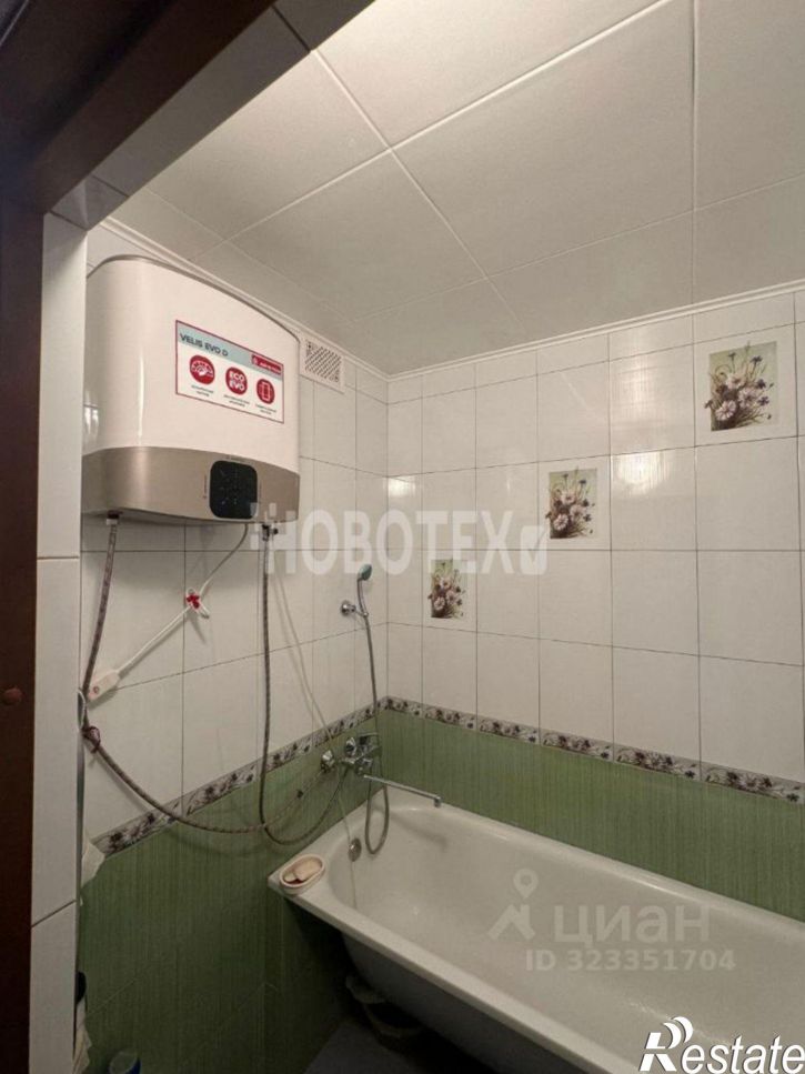 2-комн квартира улица Ленина, 207,  д. 207