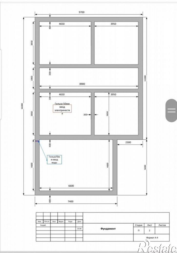 Коттедж/дом ул Юбилейная, 5,  д. 5