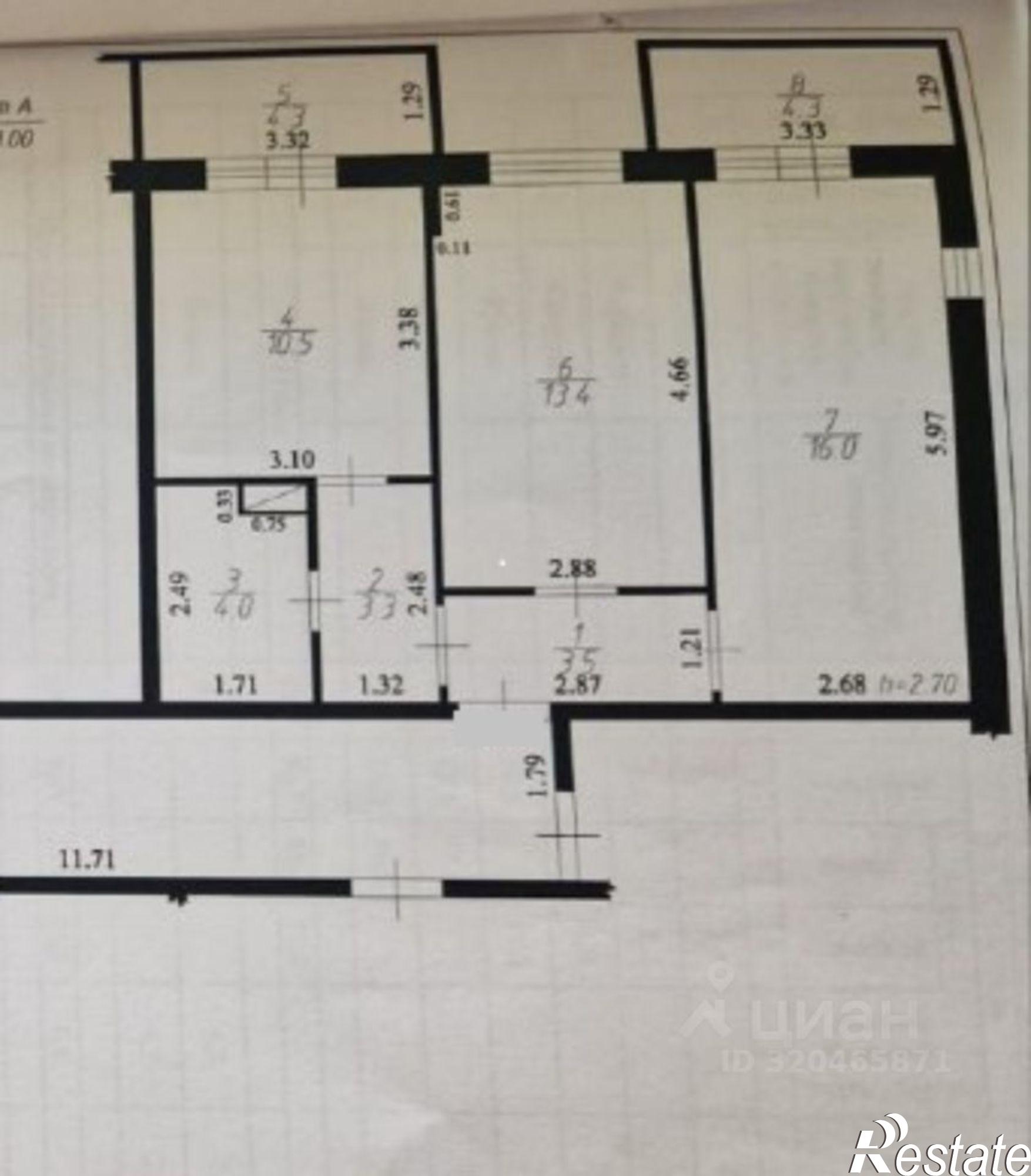 Купить квартиру за 6 180 000 рублей на улица Пономаренко, 5А