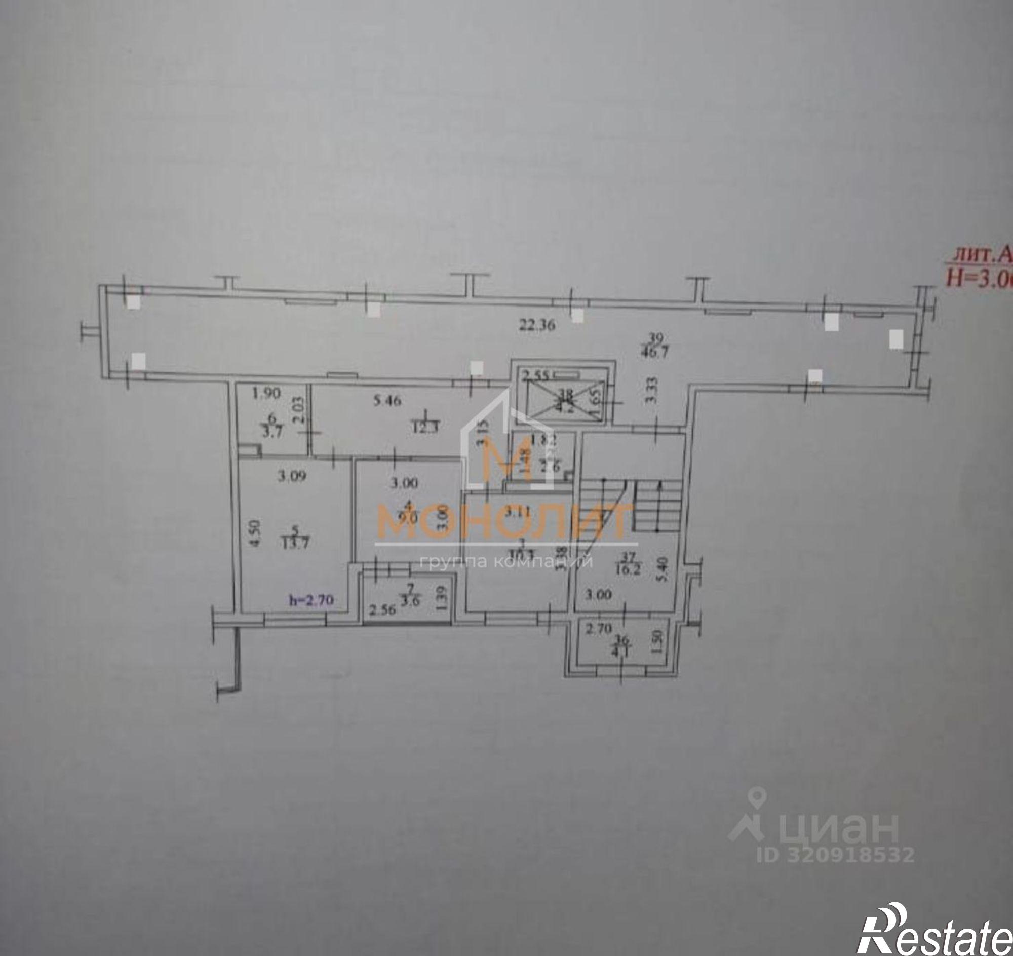 Купить квартиру за 7 950 000 рублей на Объездная улица, 18 к1