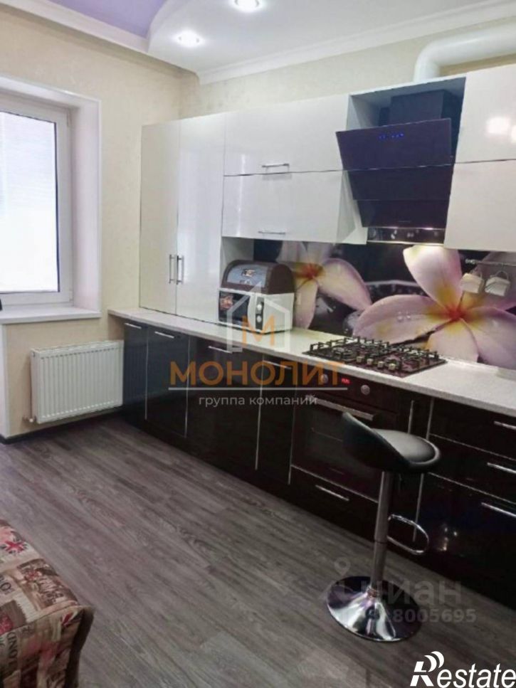 1-комн квартира улица Энгельса, 1/1 к3,  д. 1/1 к3