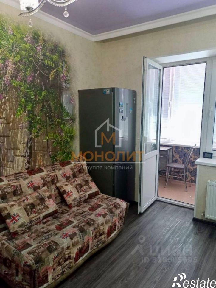 1-комн квартира улица Энгельса, 1/1 к3,  д. 1/1 к3