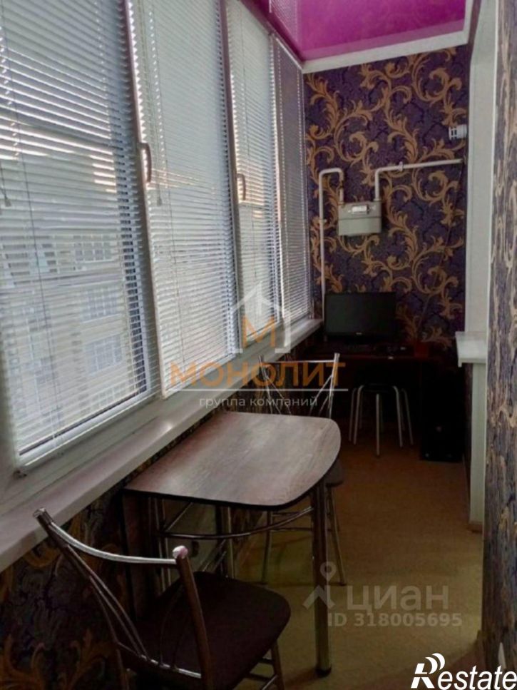 1-комн квартира улица Энгельса, 1/1 к3,  д. 1/1 к3