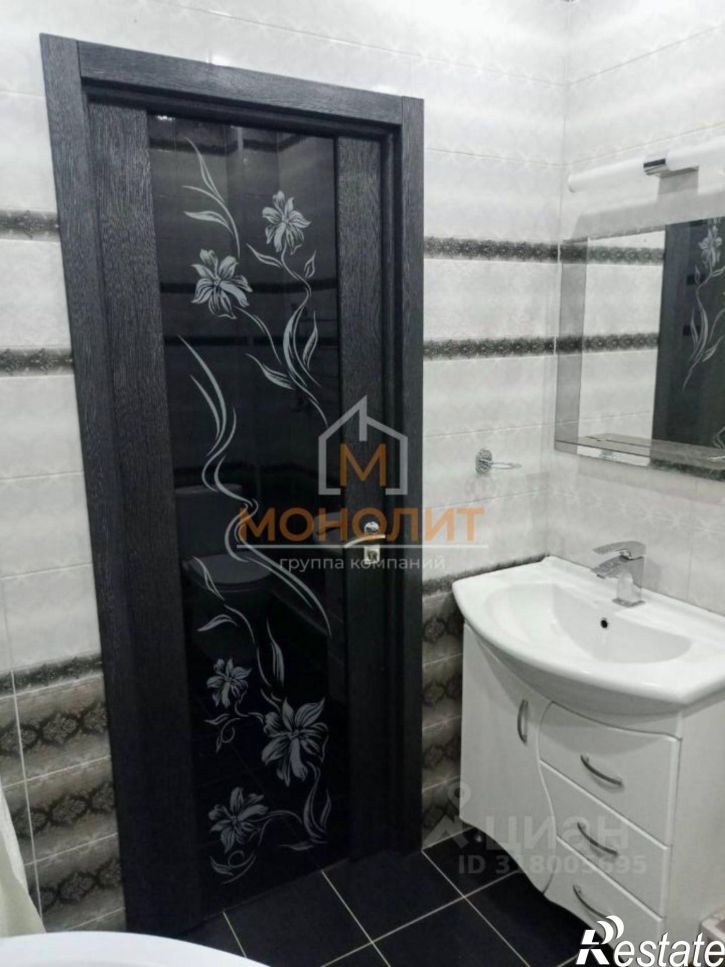 1-комн квартира улица Энгельса, 1/1 к3,  д. 1/1 к3