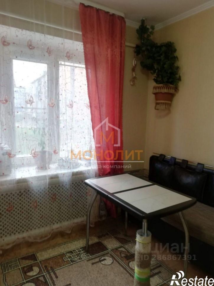 2-комн квартира улица Ленина, 212,  д. 212