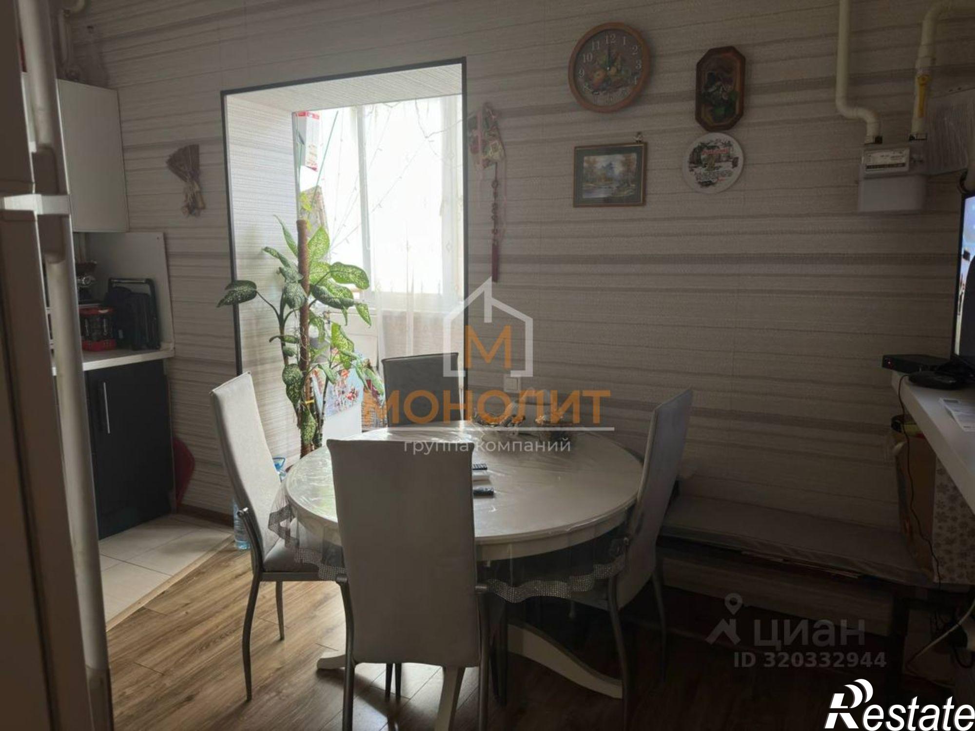 Купить квартиру за 8 800 000 рублей на улица Кириченко, 3Б