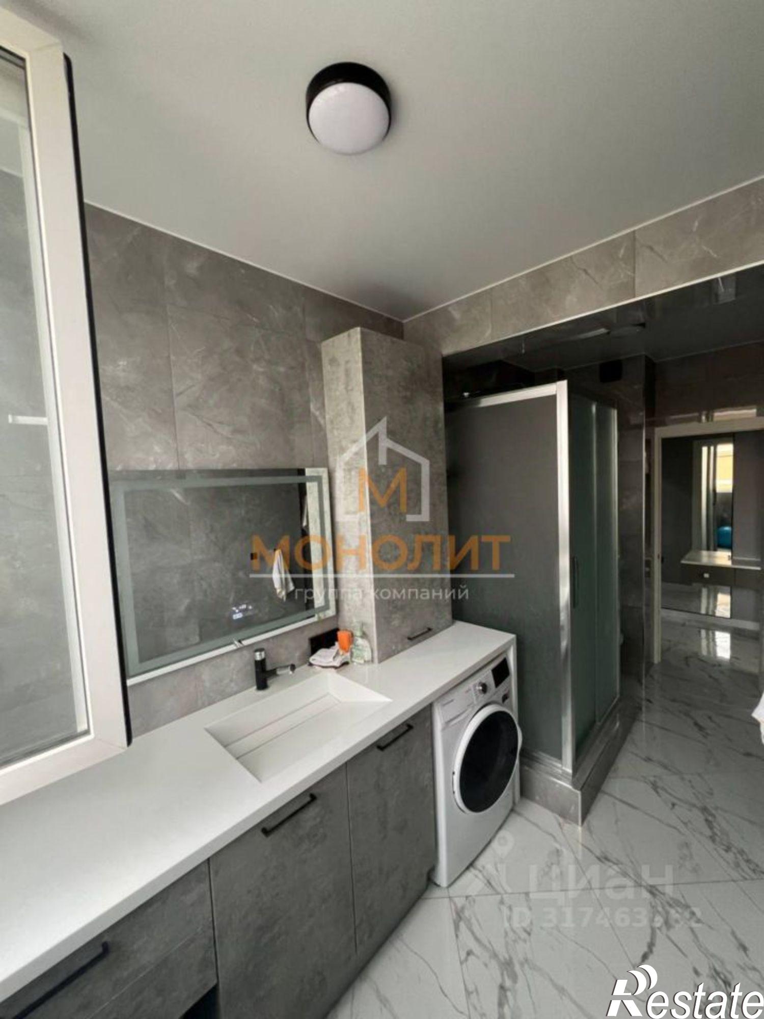 Купить квартиру за 7 200 000 рублей на улица Ленина, 203М