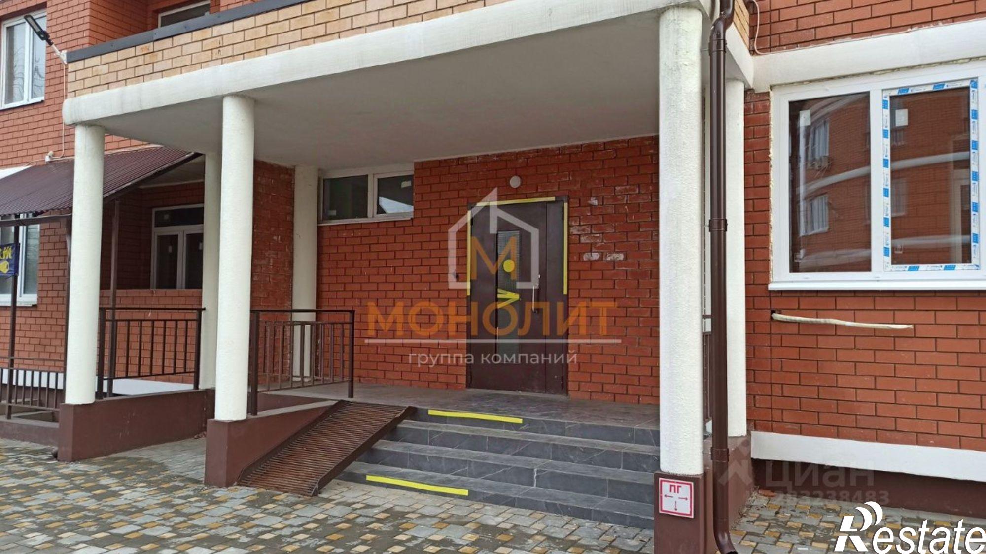 Купить квартиру за 7 692 000 рублей на Рябиновая улица, 2В к2