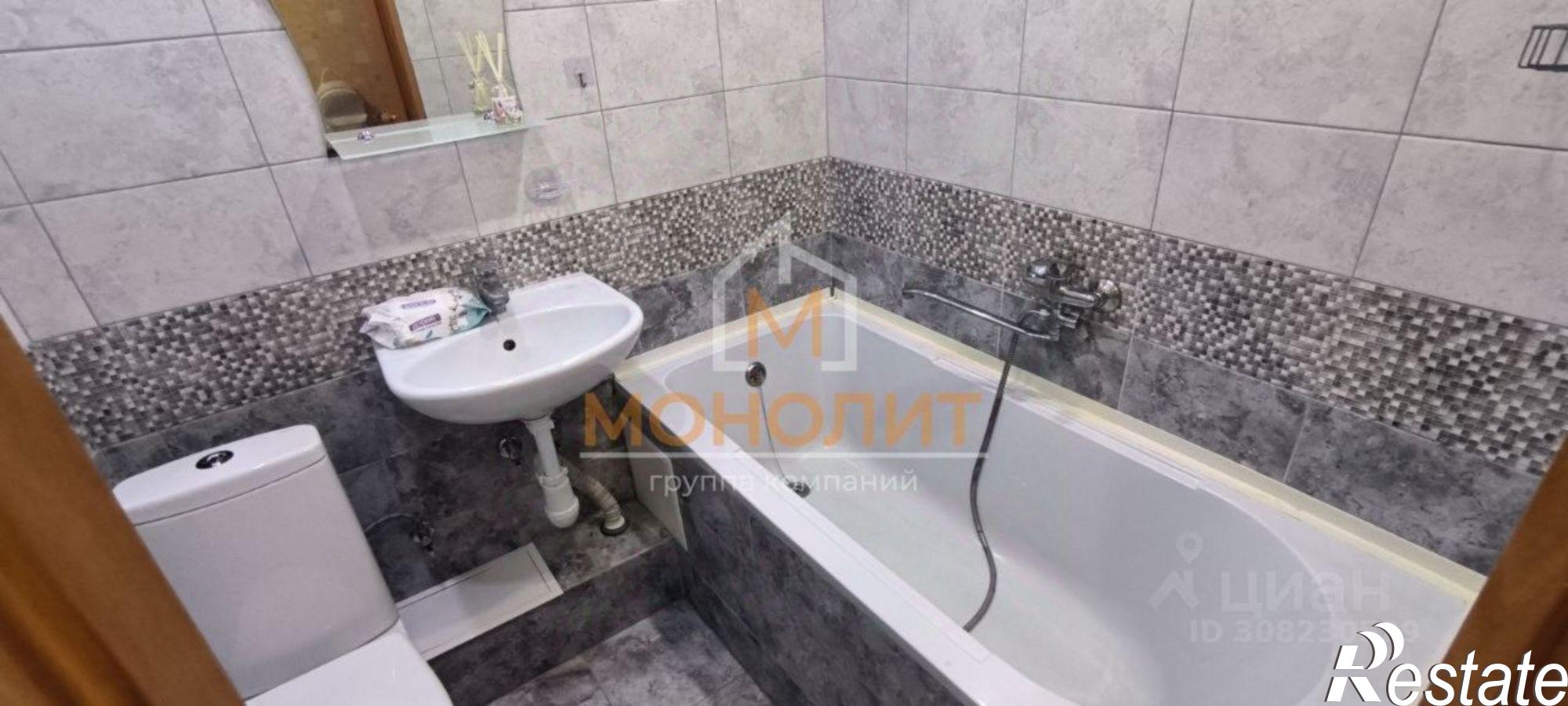 Купить квартиру за 3 950 000 рублей на Вокзальная улица, 1