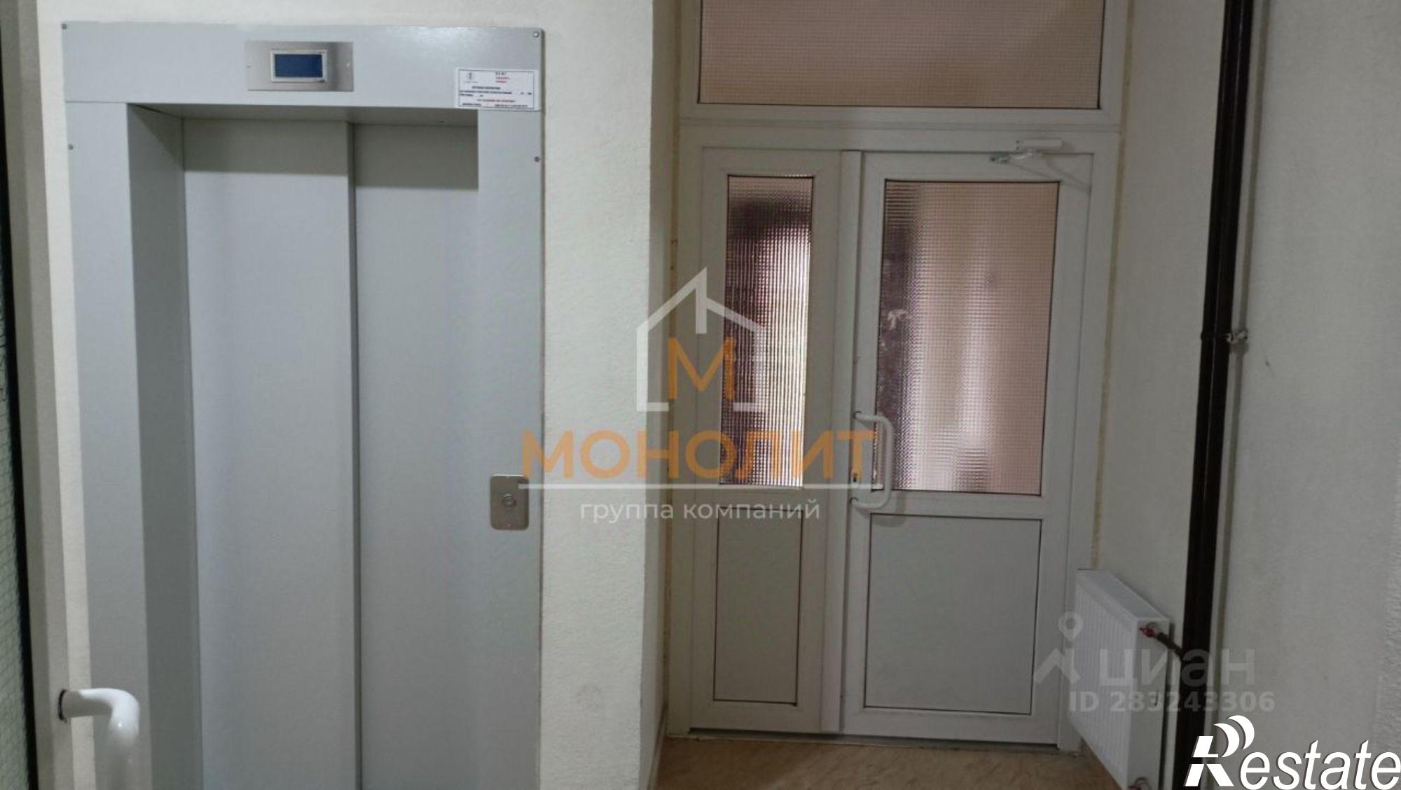 Купить квартиру за 4 956 000 рублей на Рябиновая улица, 2В к2