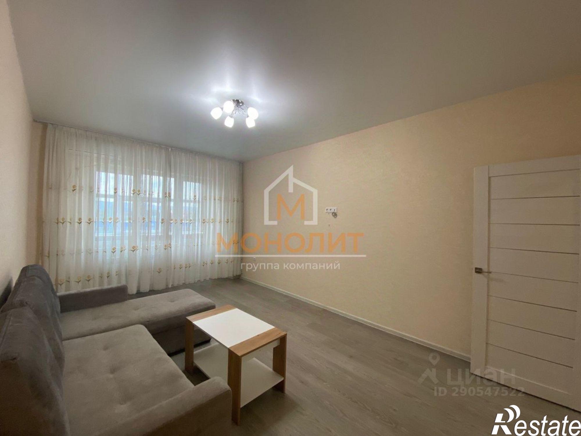 Купить квартиру за 7 100 000 рублей на улица Ленина, 195В