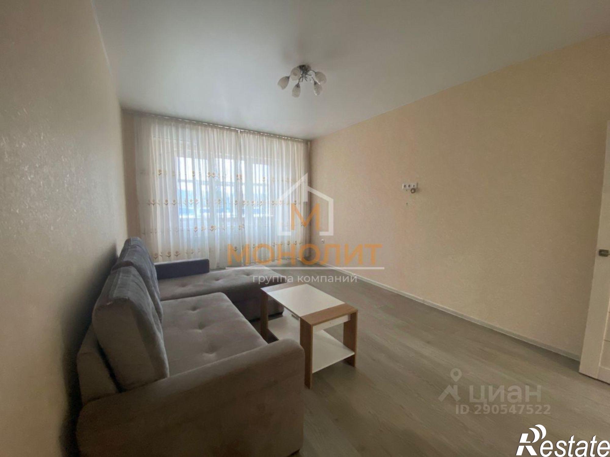 Купить квартиру за 7 100 000 рублей на улица Ленина, 195В