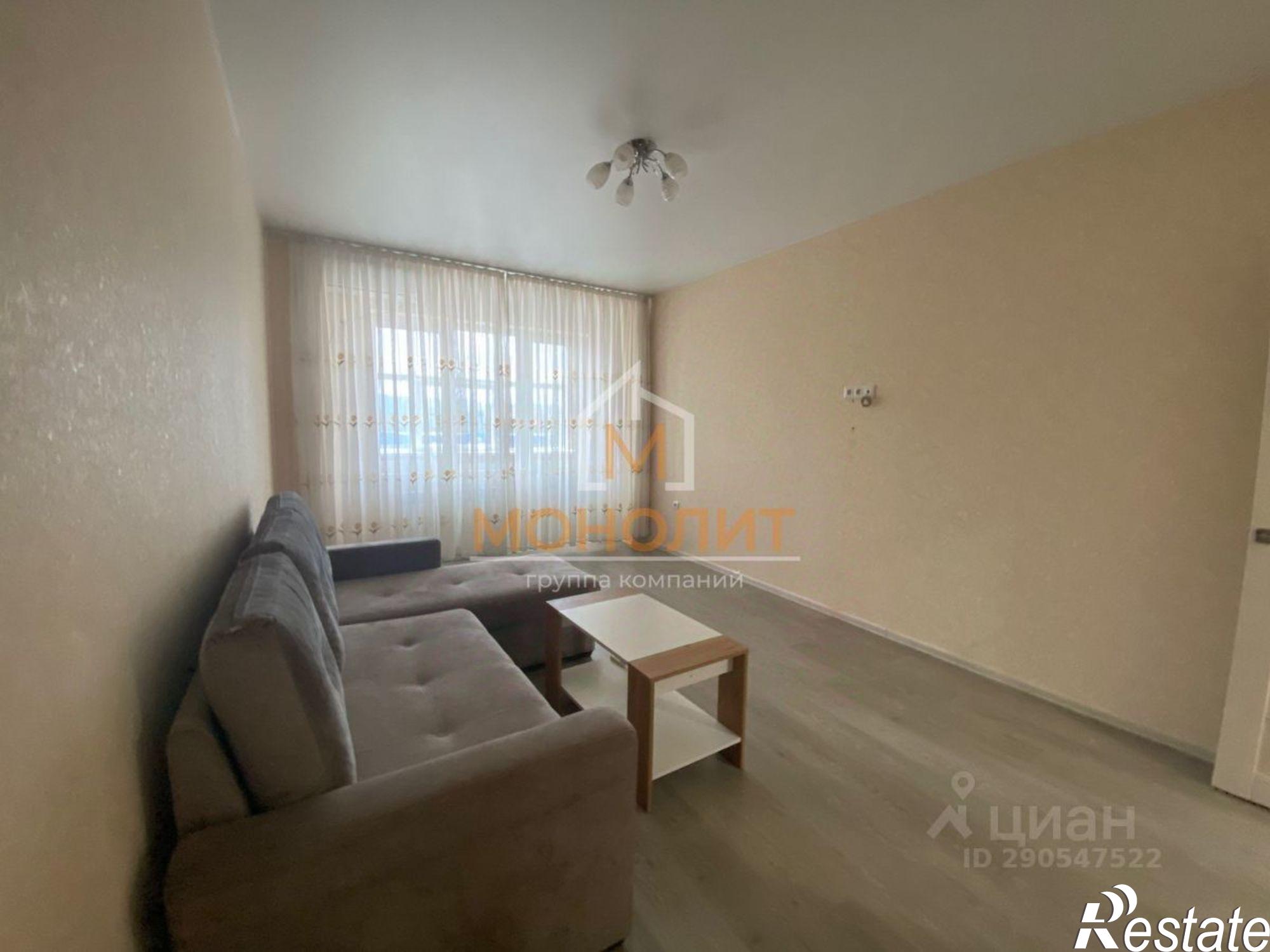 Купить квартиру за 7 100 000 рублей на улица Ленина, 195В