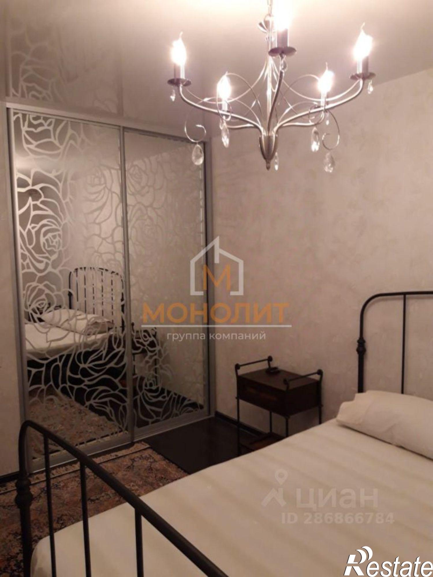 Купить квартиру за 8 000 000 рублей на улица Ленина, 211