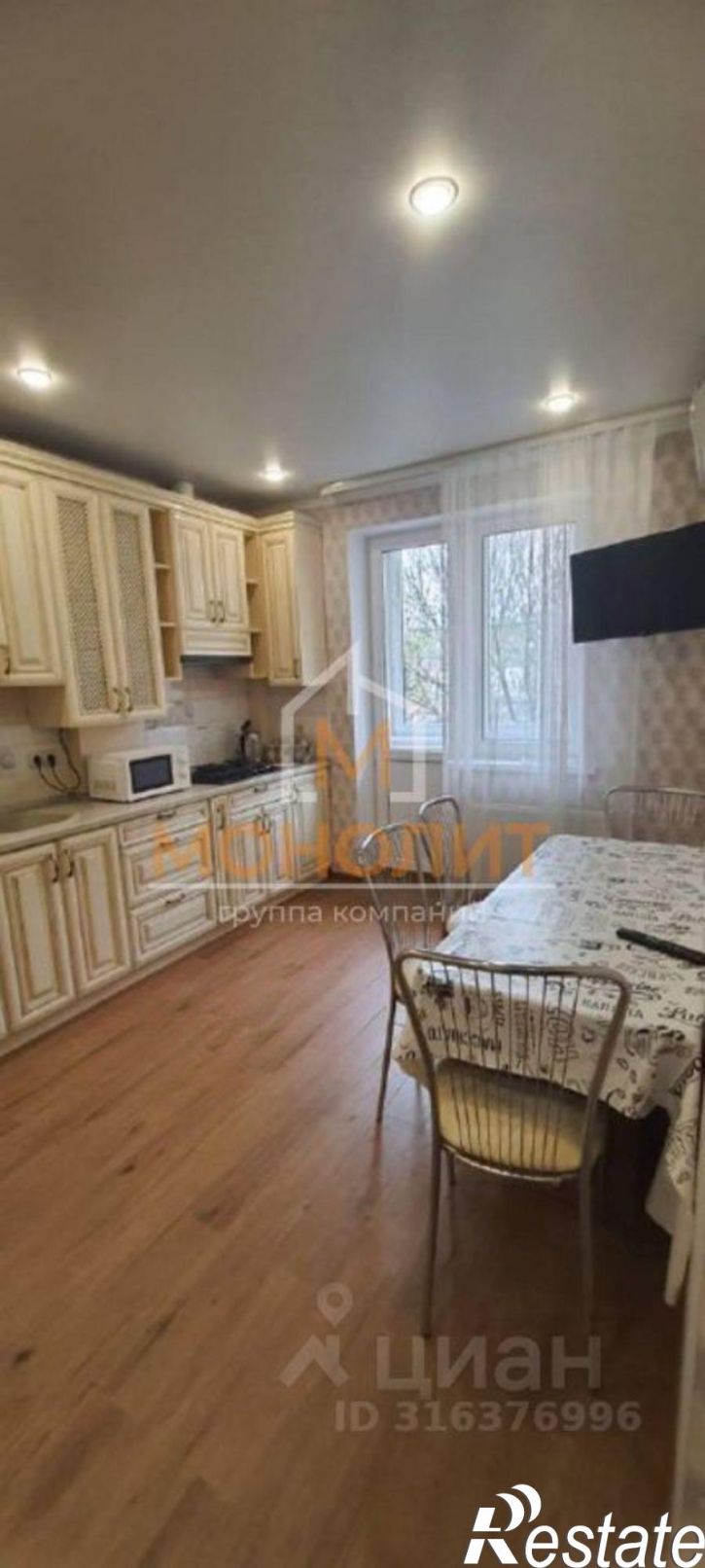 1-комн квартира улица Мира, 17,  д. 17