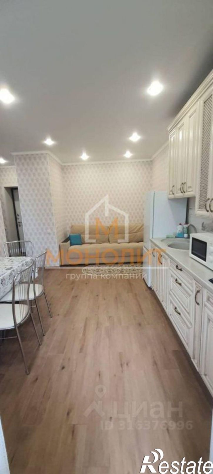 1-комн квартира улица Мира, 17,  д. 17