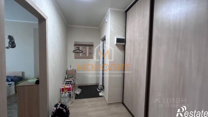 1-комн квартира Псекупская улица, 2А,  д. 2А