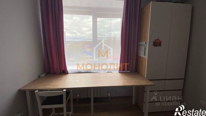 2-комн квартира улица Пономаренко, 24В,  д. 24В