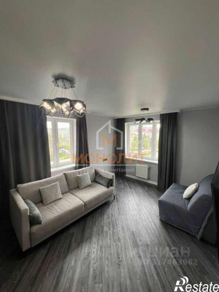 1-комн квартира улица Ленина, 203М,  д. 203М