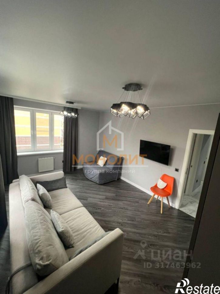 1-комн квартира улица Ленина, 203М,  д. 203М