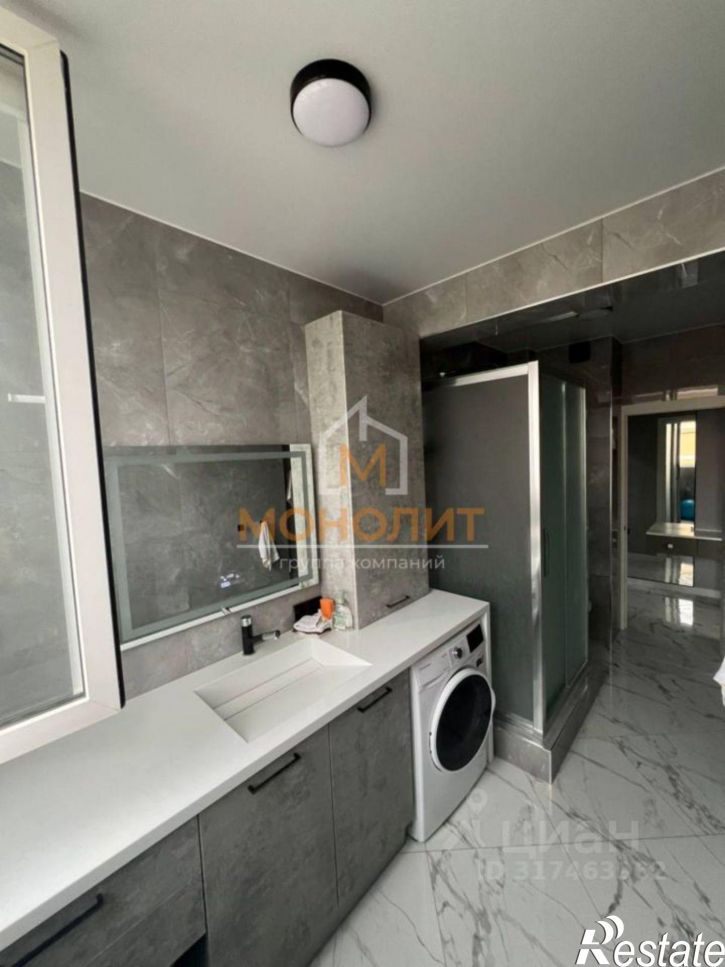 1-комн квартира улица Ленина, 203М,  д. 203М