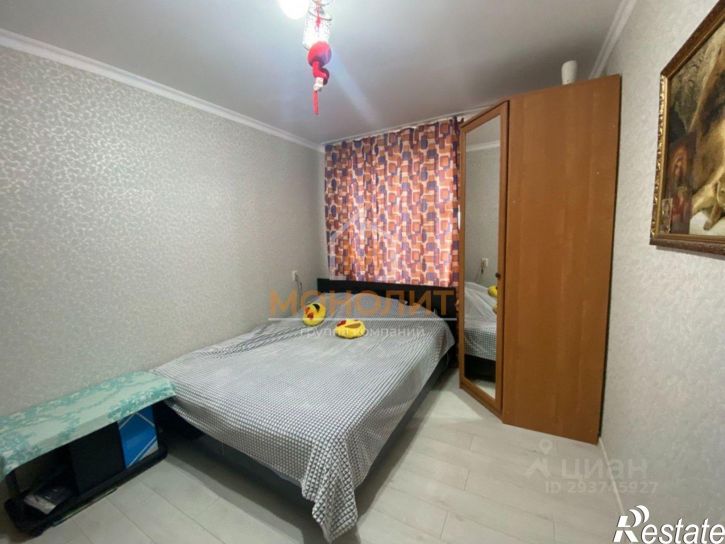 2-комн квартира улица Революции, 5,  д. 5