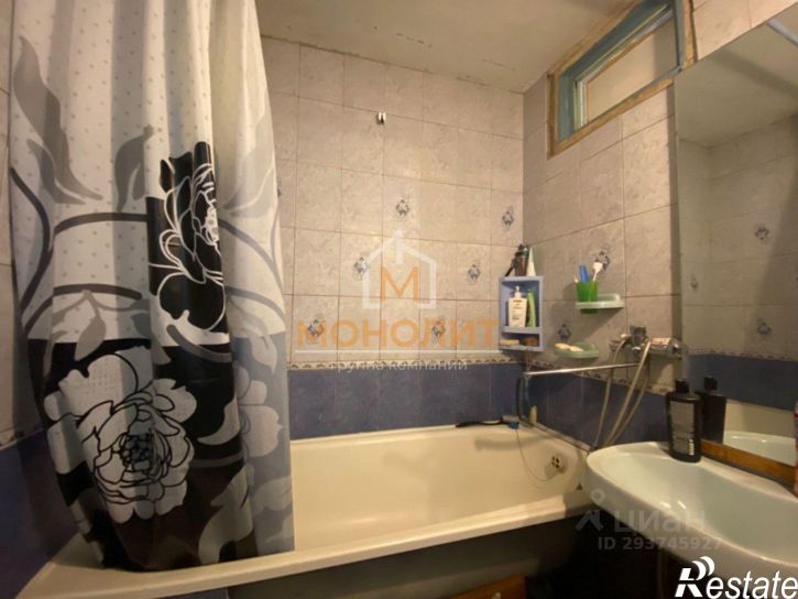 2-комн квартира улица Революции, 5,  д. 5