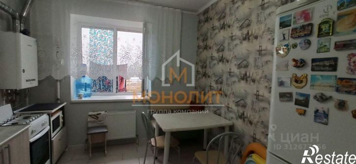 1-комн квартира улица Энгельса, 1А к2,  д. 1А к2