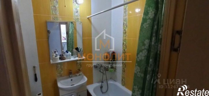 1-комн квартира улица Энгельса, 1А к2,  д. 1А к2