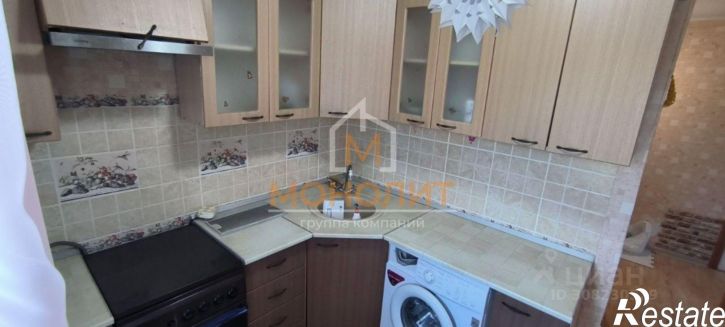 2-комн квартира Вокзальная улица, 1,  д. 1