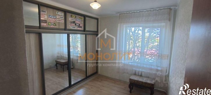 2-комн квартира Вокзальная улица, 1,  д. 1