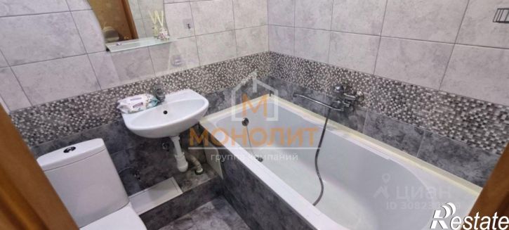 2-комн квартира Вокзальная улица, 1,  д. 1