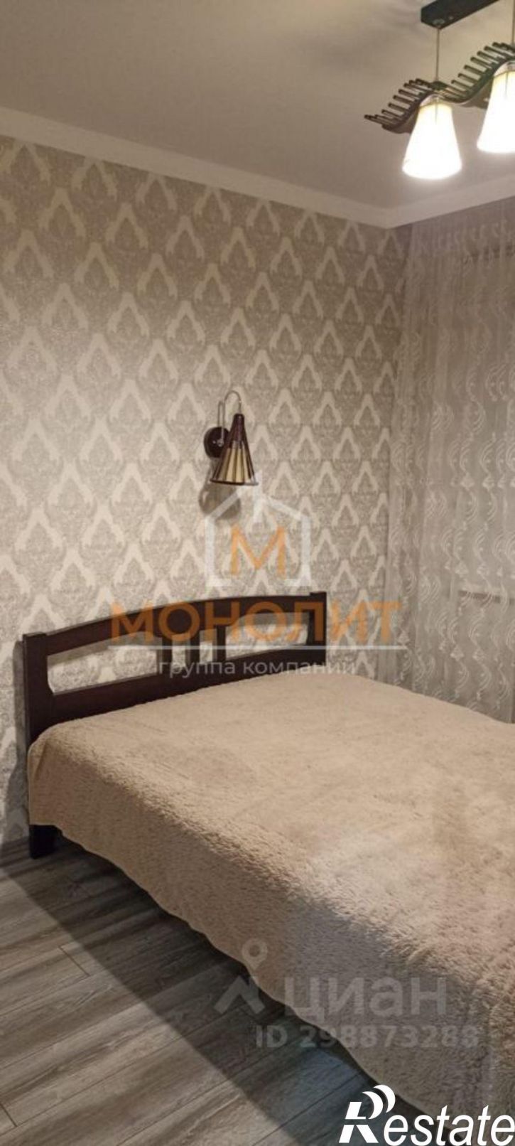 2-комн квартира улица Мира, 17,  д. 17