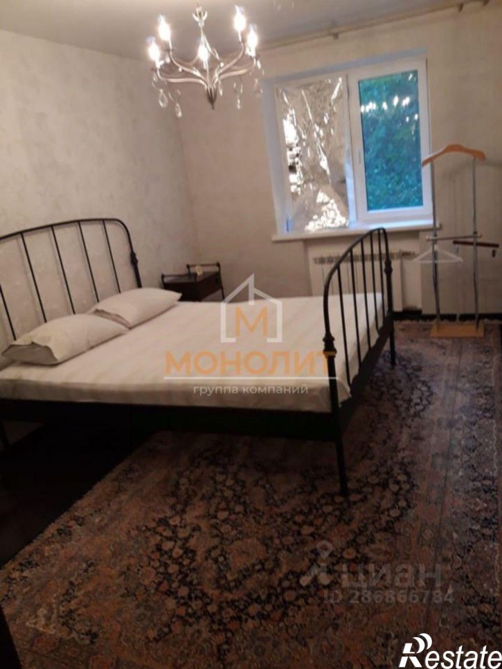 3-комн квартира улица Ленина, 211,  д. 211