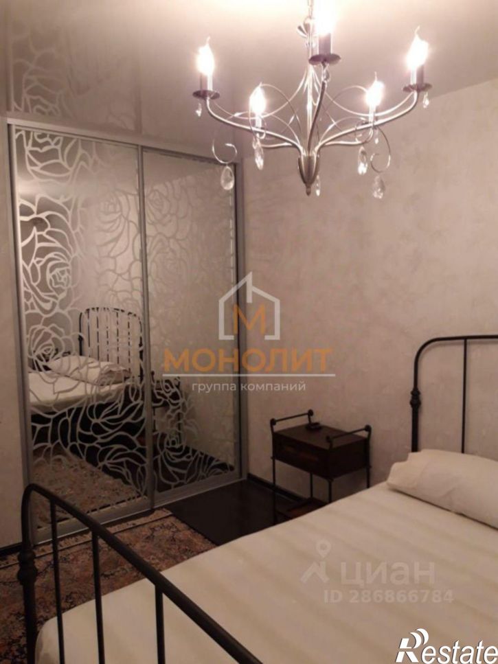 3-комн квартира улица Ленина, 211,  д. 211