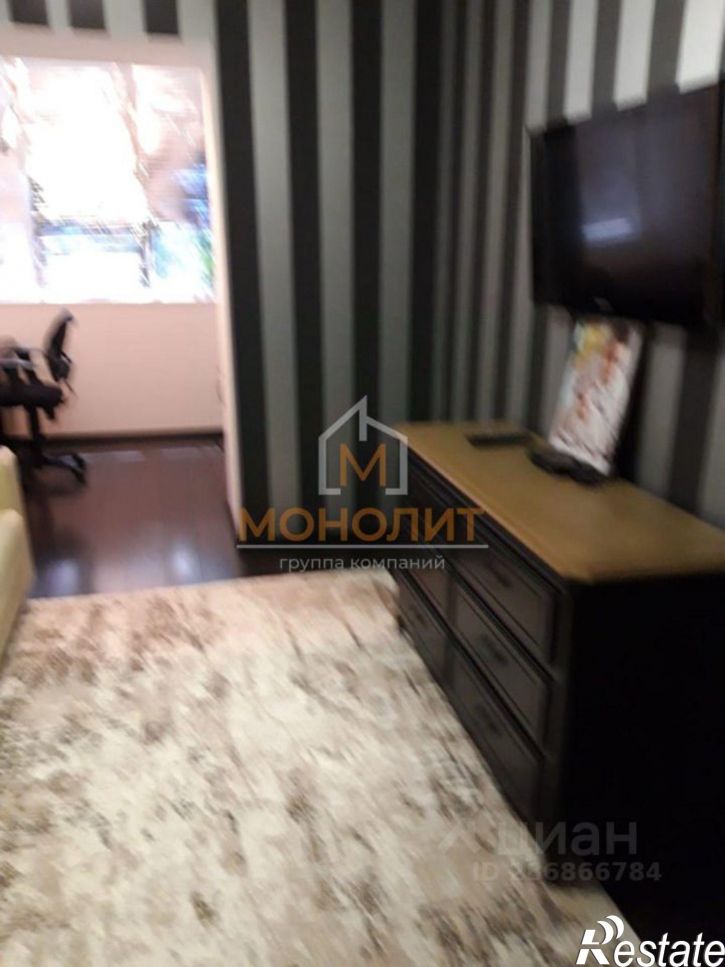 3-комн квартира улица Ленина, 211,  д. 211