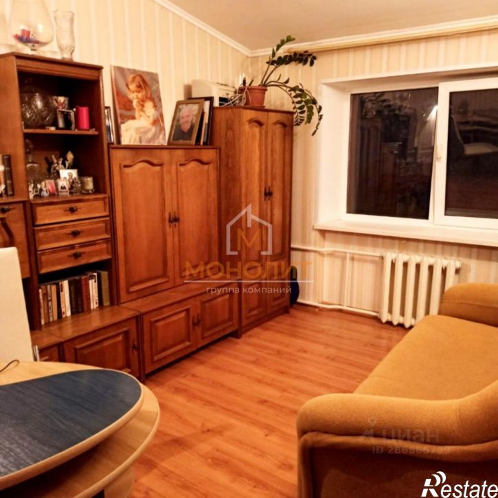 5-комн квартира улица Ленина, 203Г,  д. 203Г