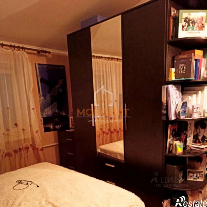 5-комн квартира улица Ленина, 203Г,  д. 203Г