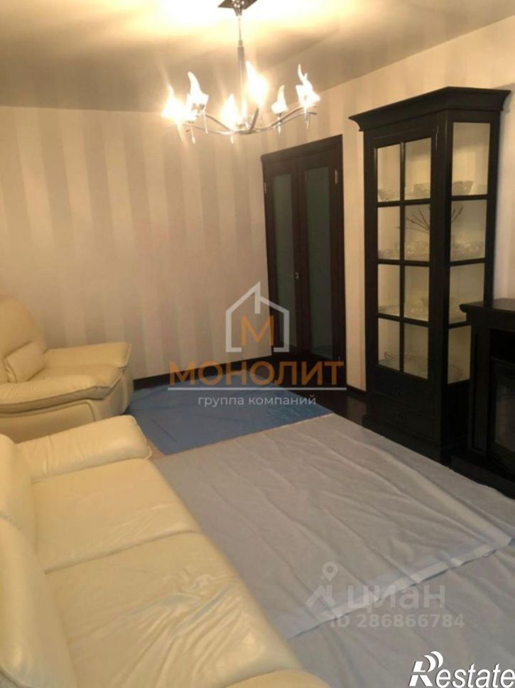 3-комн квартира улица Ленина, 211,  д. 211