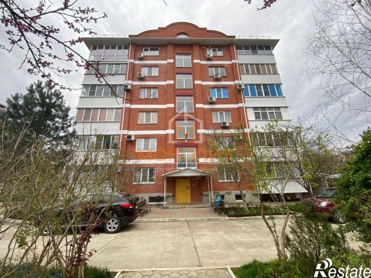 3-комн квартира городской округ Горячий Ключ