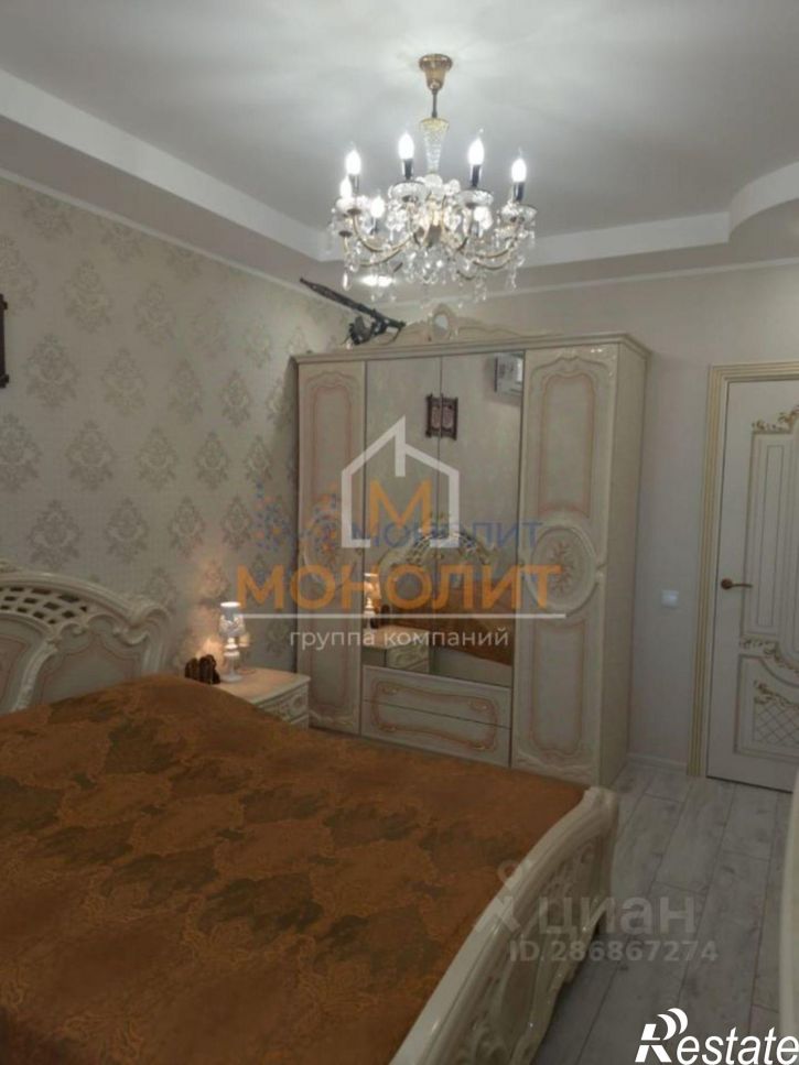 3-комн квартира Объездная улица, 18 к4,  д. 18 к4