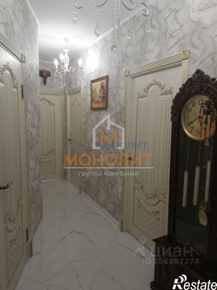 3-комн квартира Объездная улица, 18 к4,  д. 18 к4