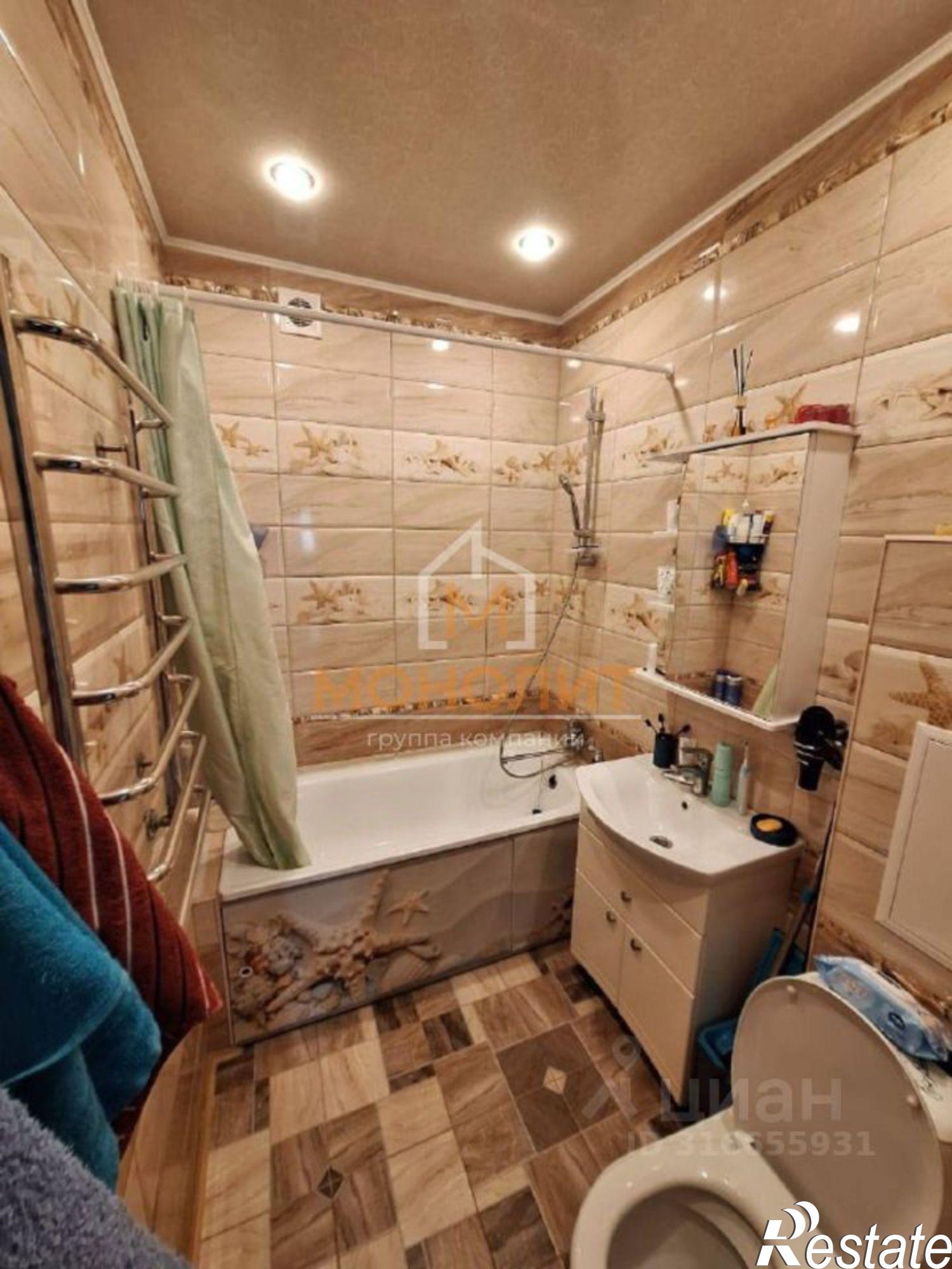 Купить квартиру за 6 950 000 рублей на Заводская улица, 48А